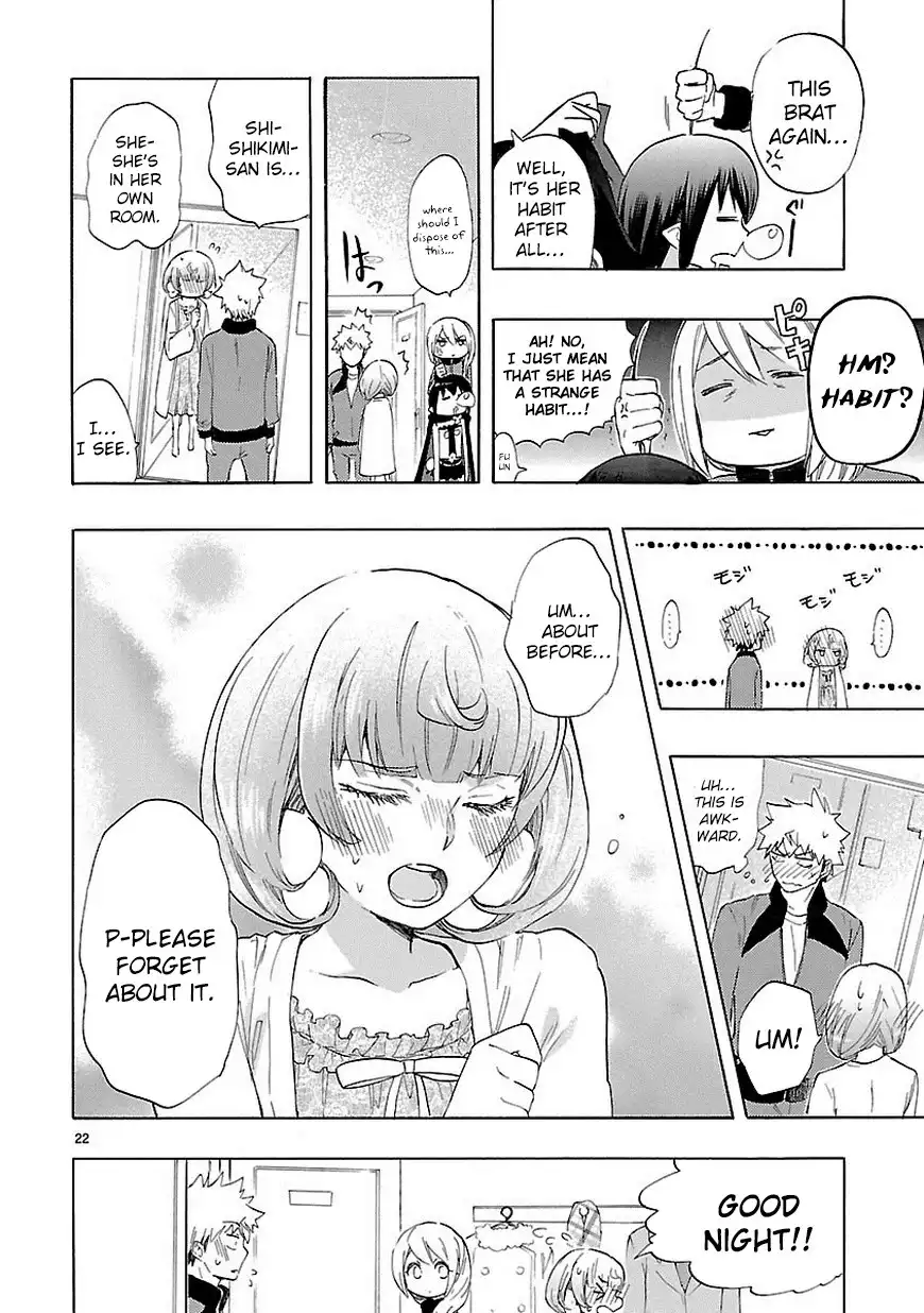 Renai Boukun Chapter 36 24